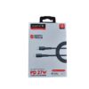 Câble de charge ultra rapideTYPE-C - TYPE-C Modèle IC-UC1639